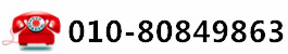 +96877